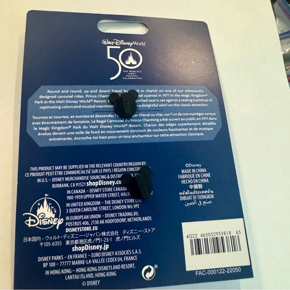 NWT. Mickey Mouse: The Main Attraction Pin, price charming regal carousel. - Picture 8 of 9